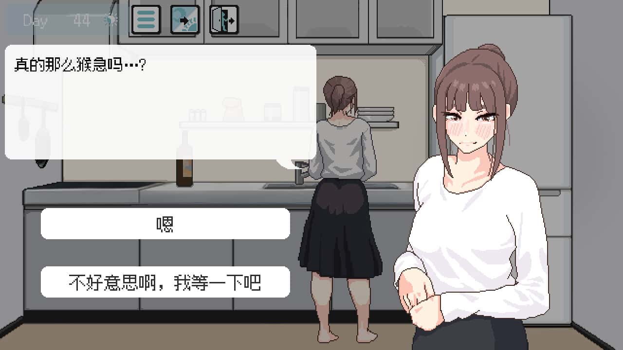 恋人日常 Lovers' Fun!全息投影