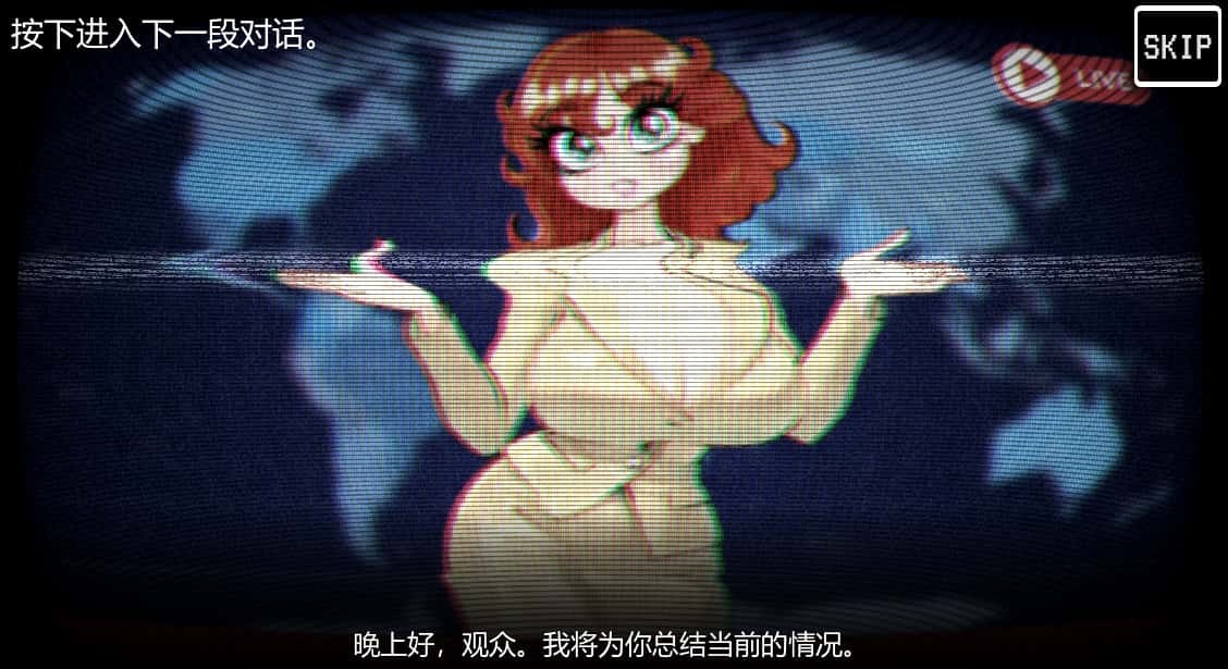 侵入调试 CAN I COME IN DEBUG背景