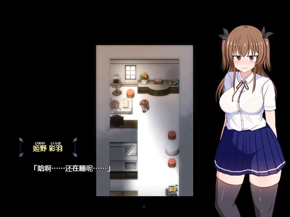 风纪委员会梦见女魅魔吗？ 精翻 版全息投影