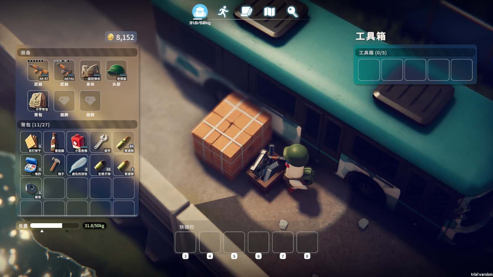 游戏截图